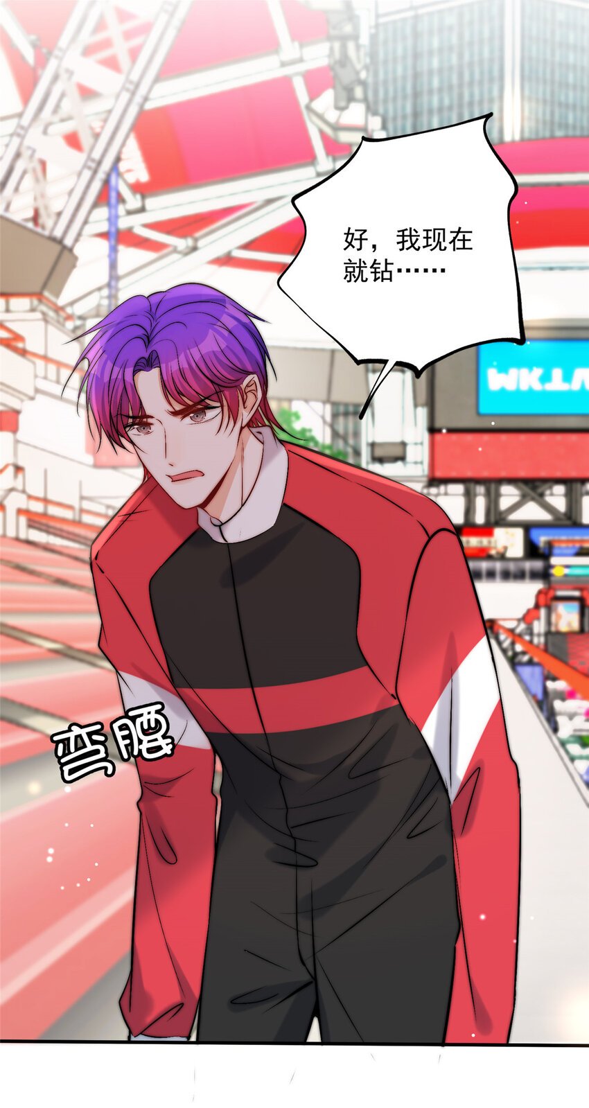 44 我认输