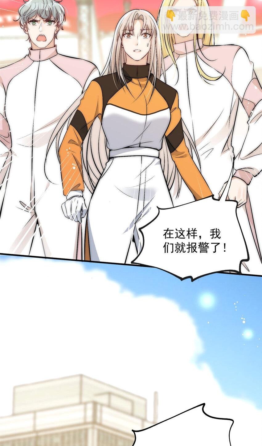 45 接下来是老子的专场