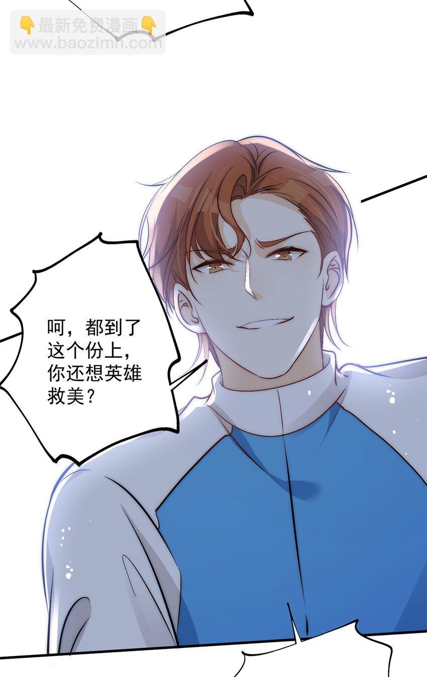 45 接下来是老子的专场