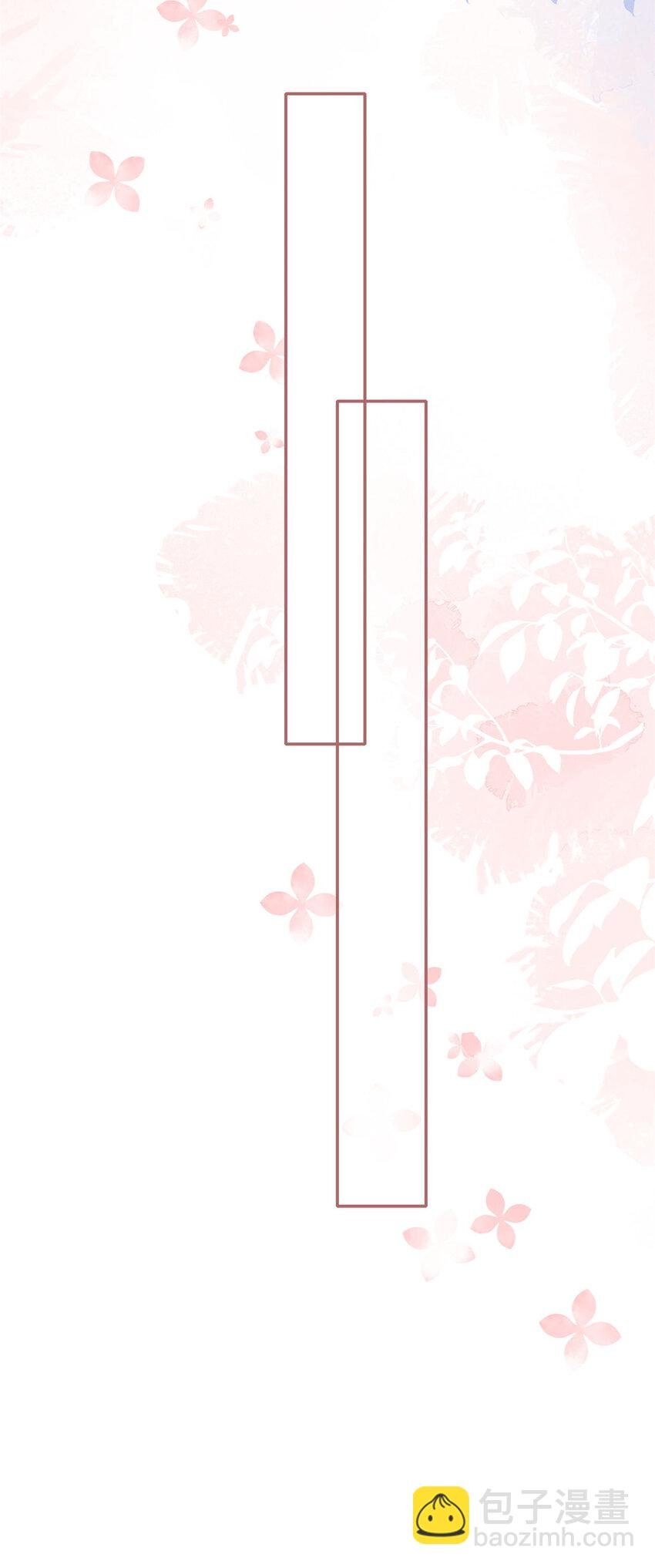 47 吃点别的？