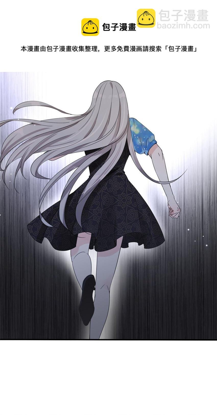 03 怪人