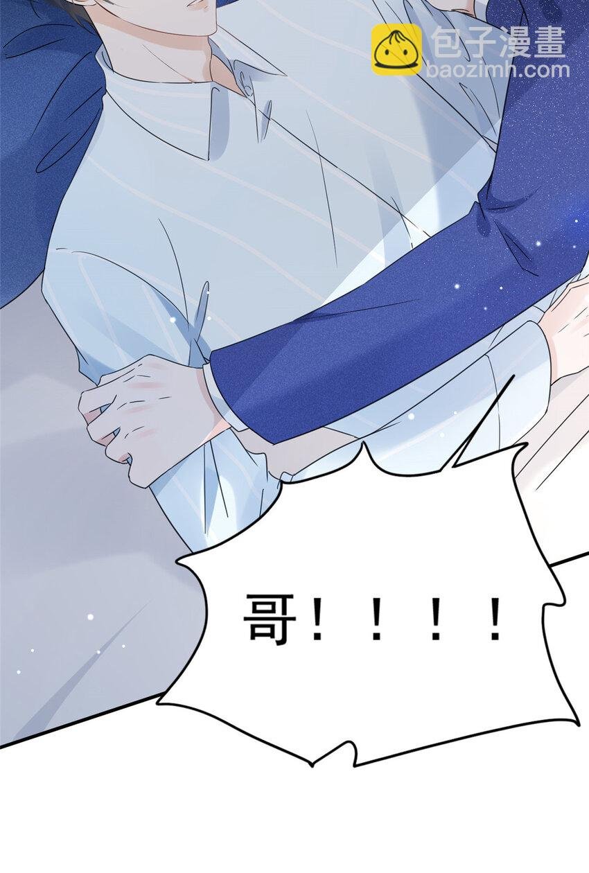03 怪人