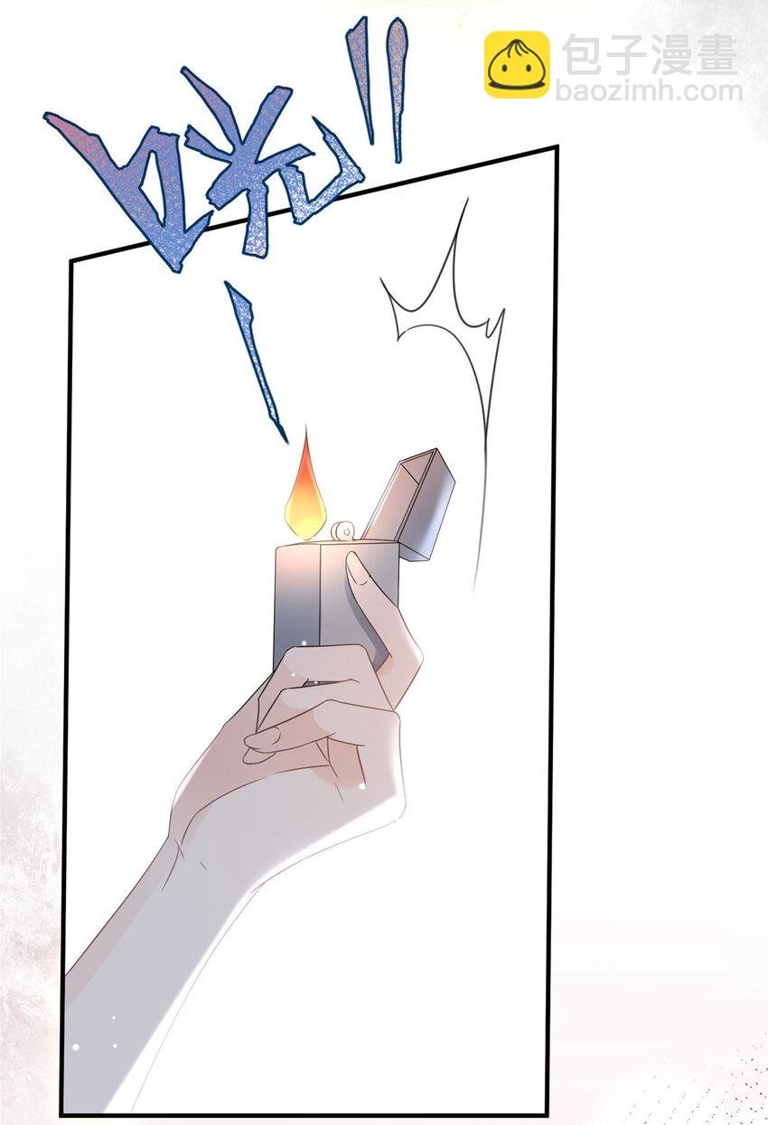 03 怪人