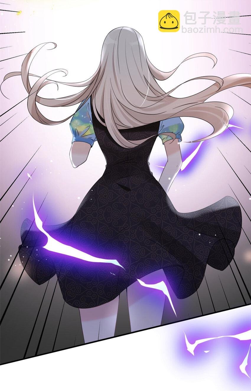03 怪人