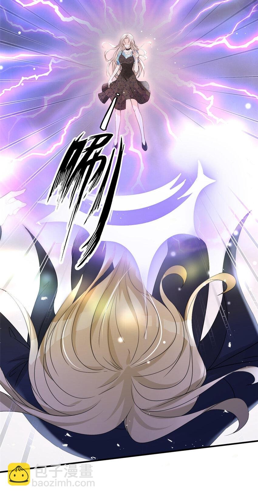 03 怪人