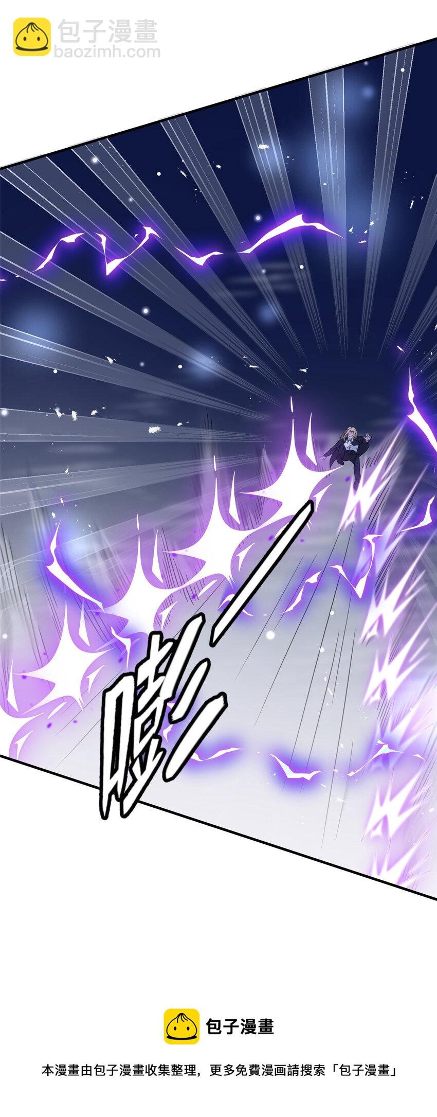 03 怪人