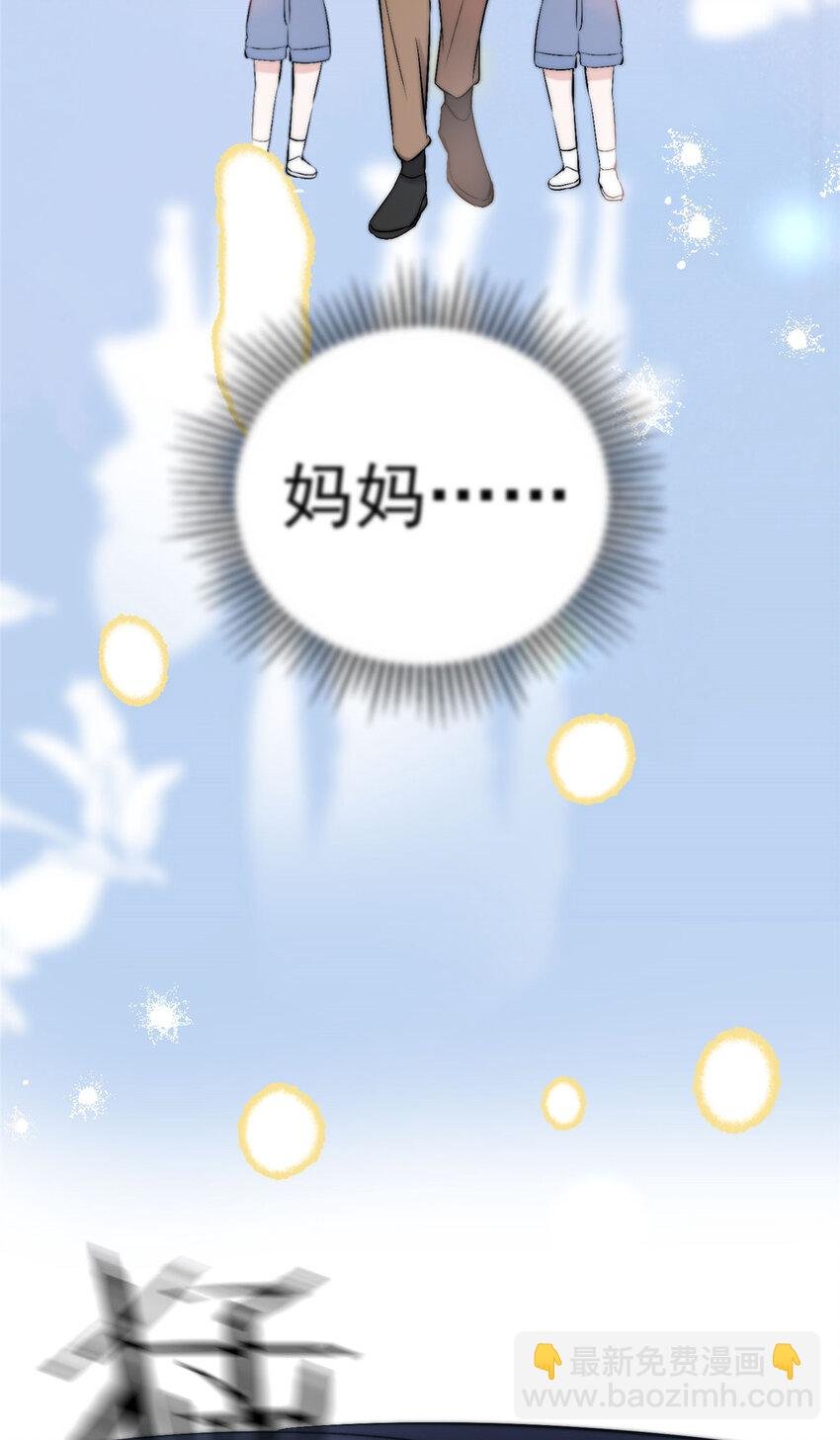 56 小菜鸡的蜜汁自信