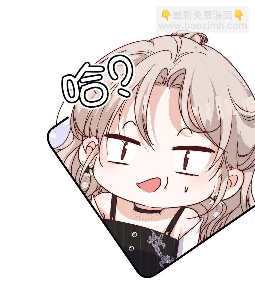 58 疯了吧？让王者给青铜当领航员