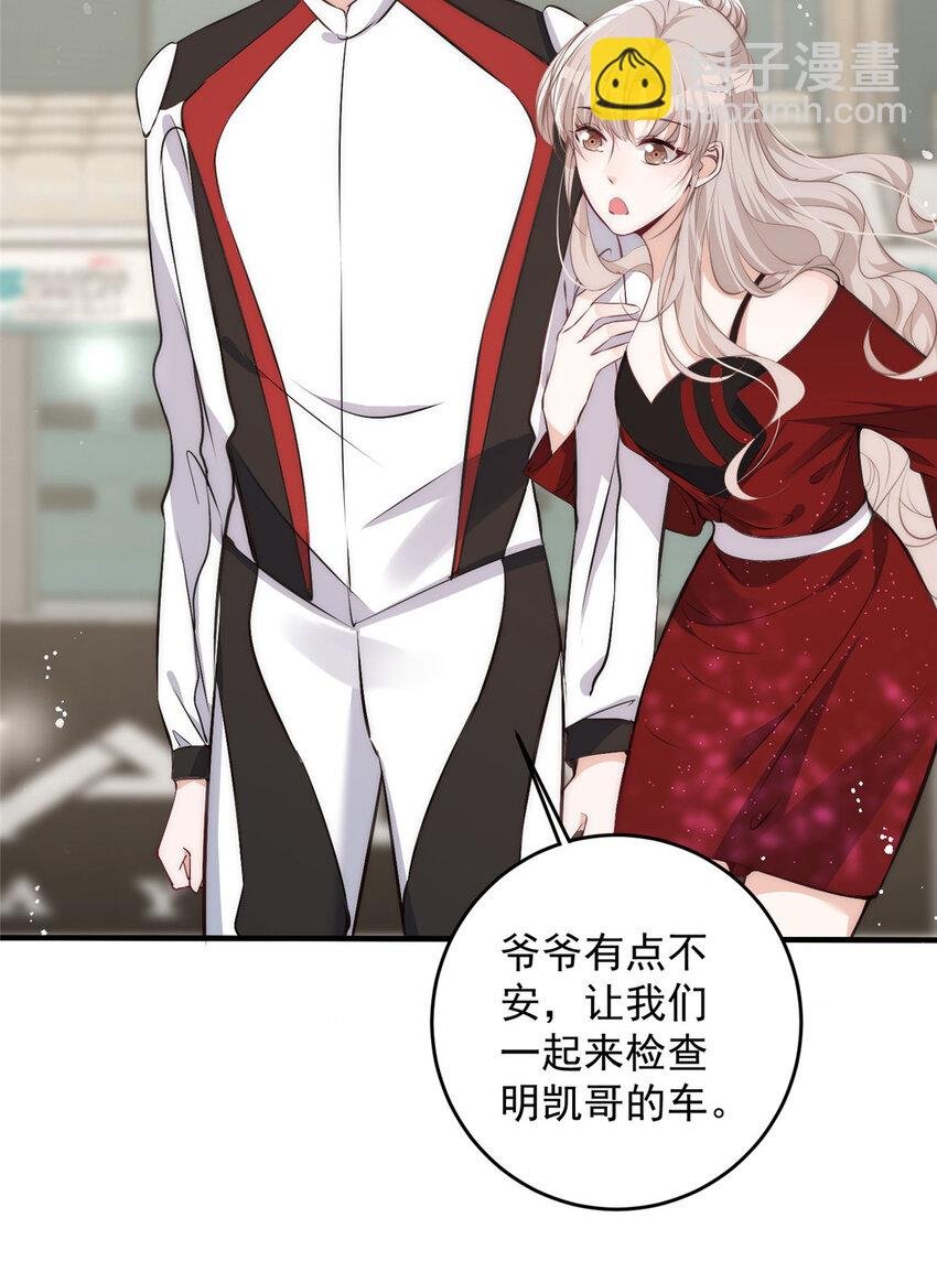 58 疯了吧？让王者给青铜当领航员