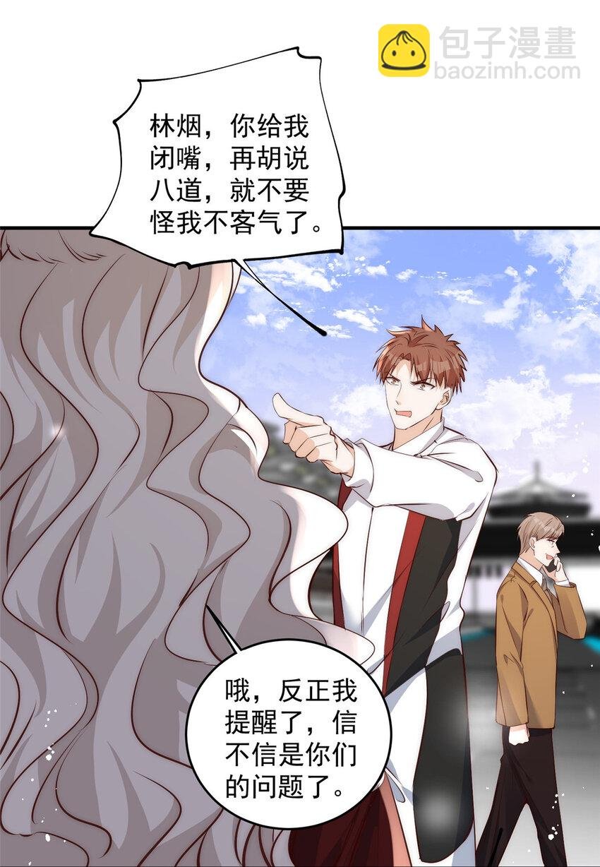58 疯了吧？让王者给青铜当领航员