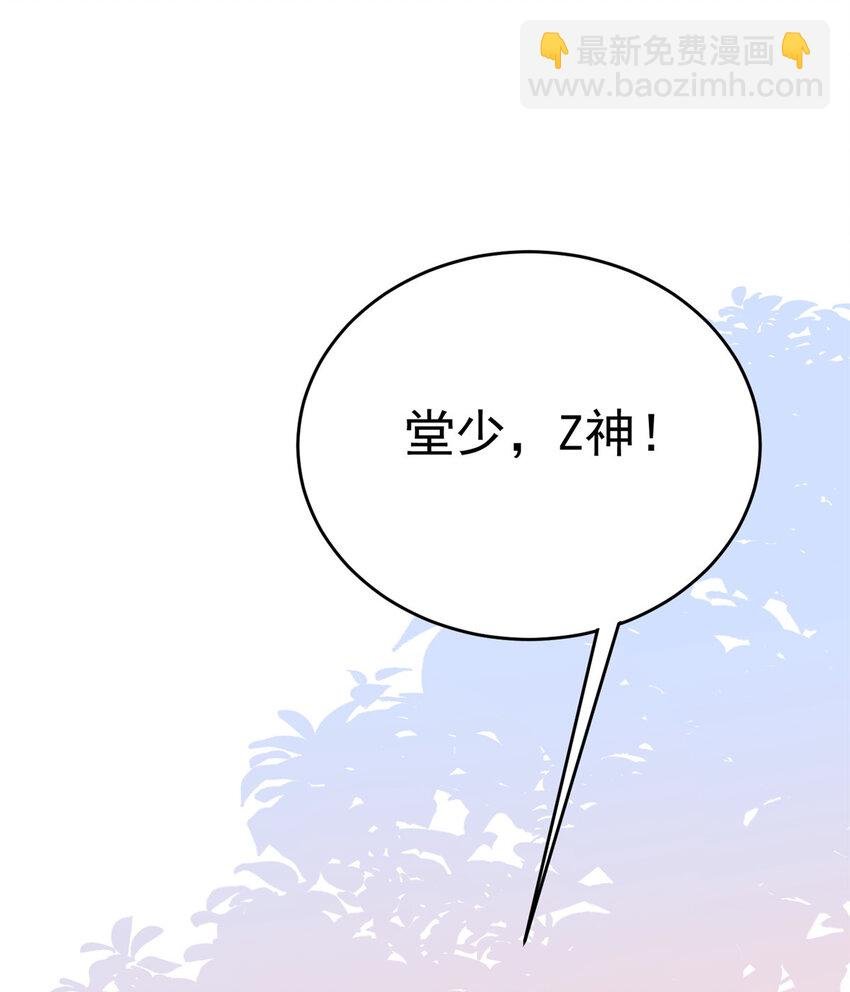 58 疯了吧？让王者给青铜当领航员