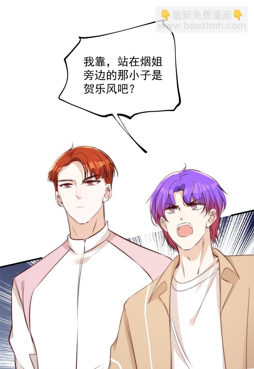 58 疯了吧？让王者给青铜当领航员
