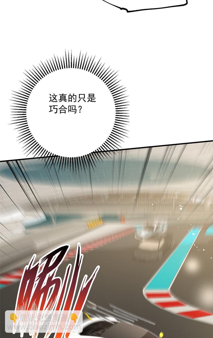 62 你爸爸始终是你爸爸