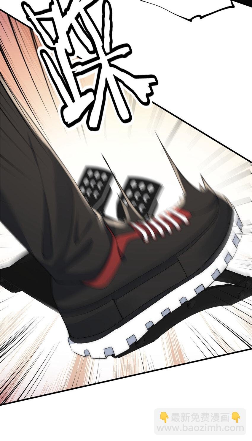 63 送你上冠军