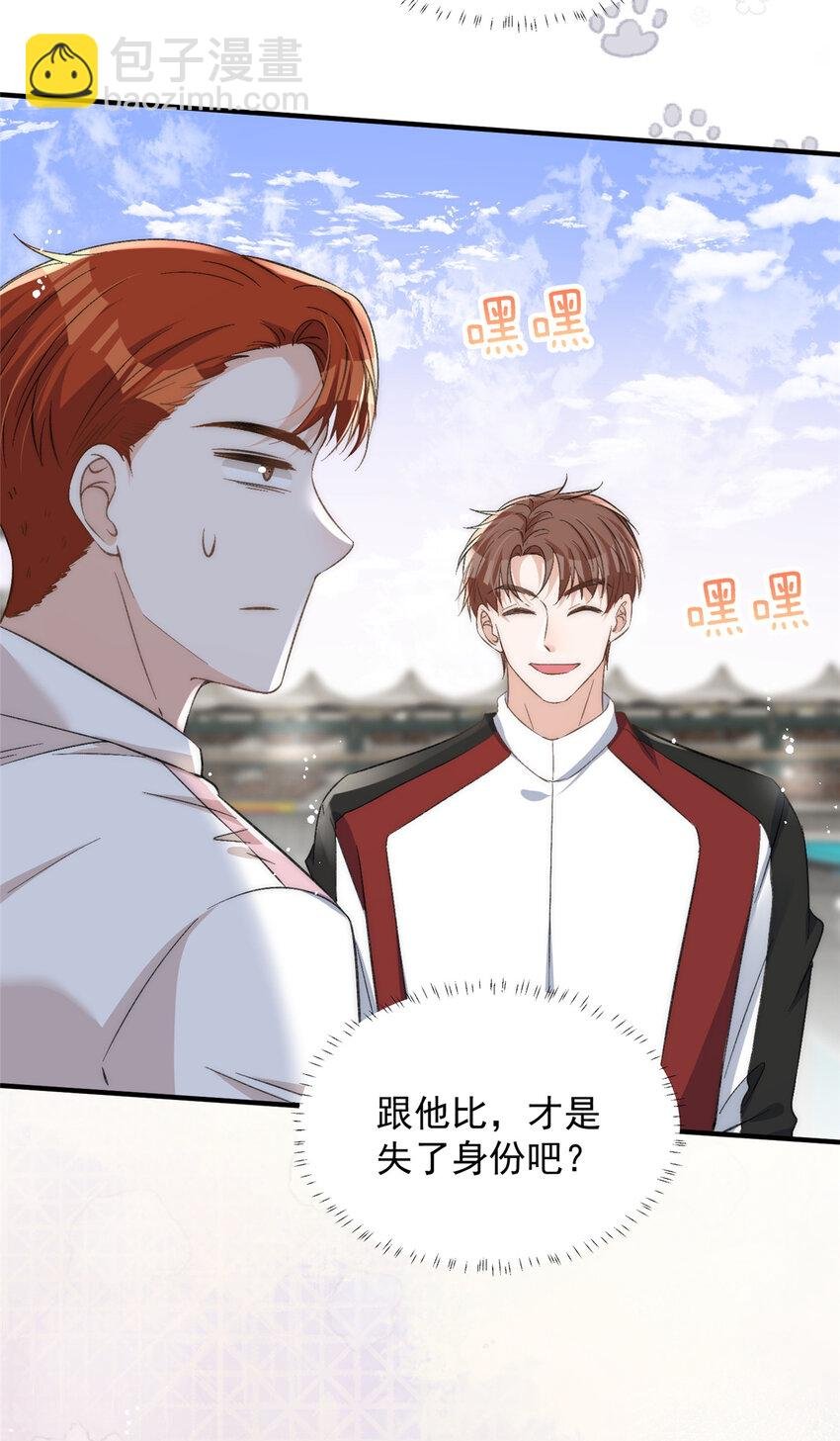 64 让我来演yeva