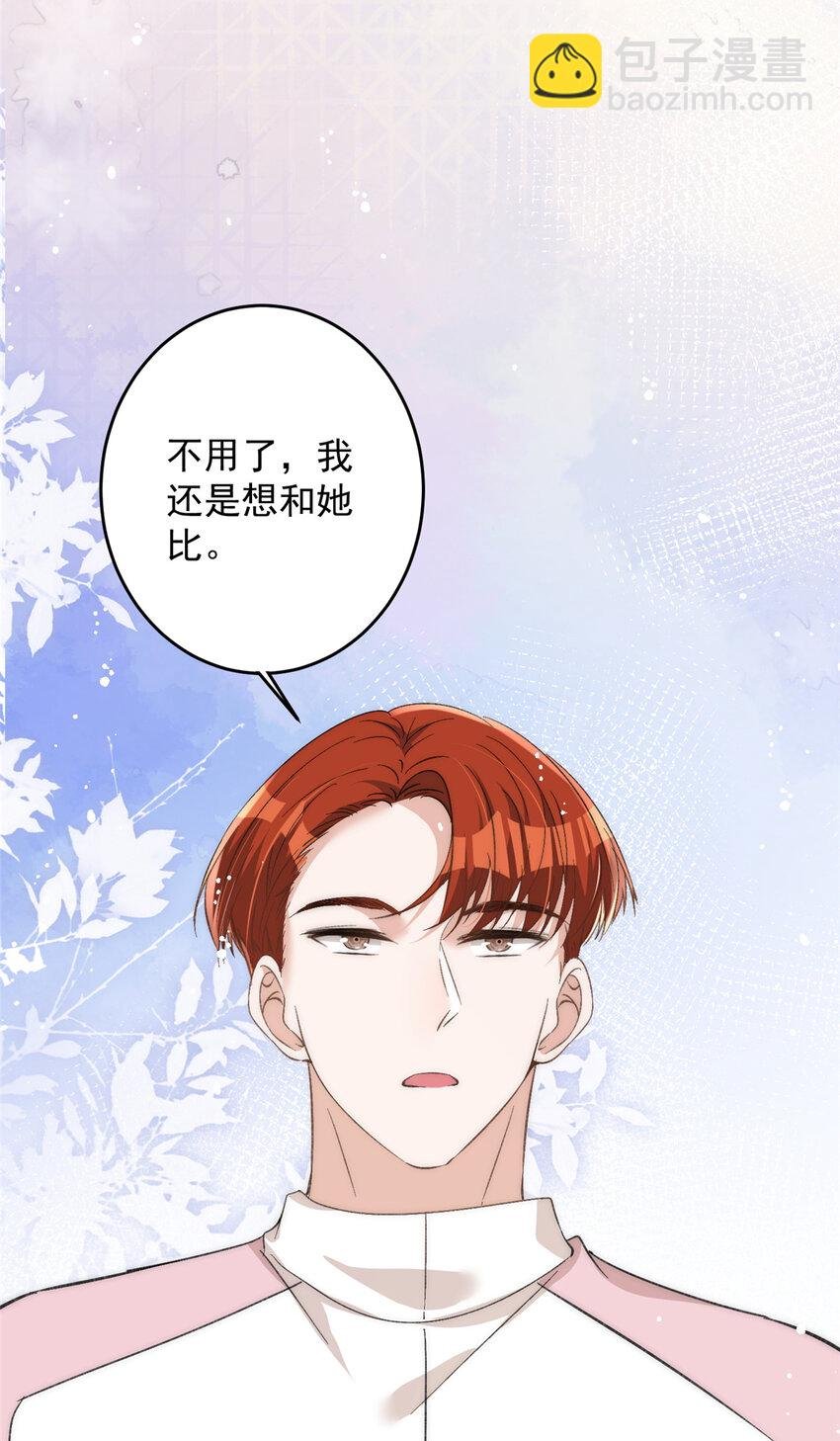 64 让我来演yeva