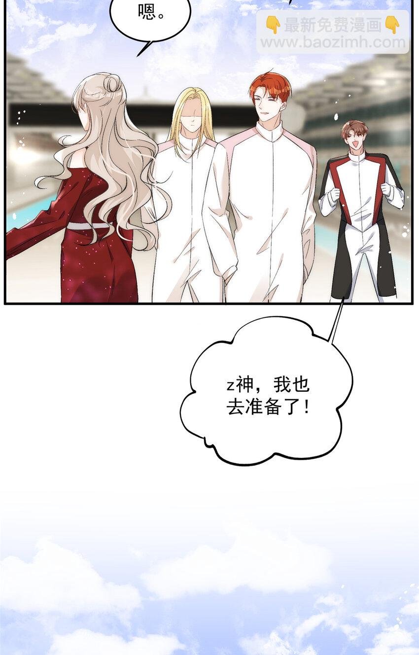 64 让我来演yeva