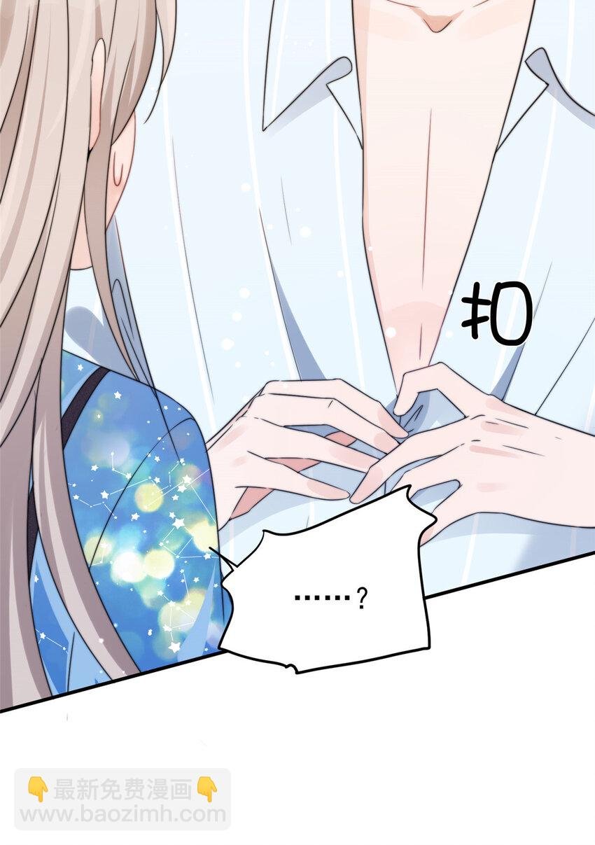 05 这些都是我的真实想法