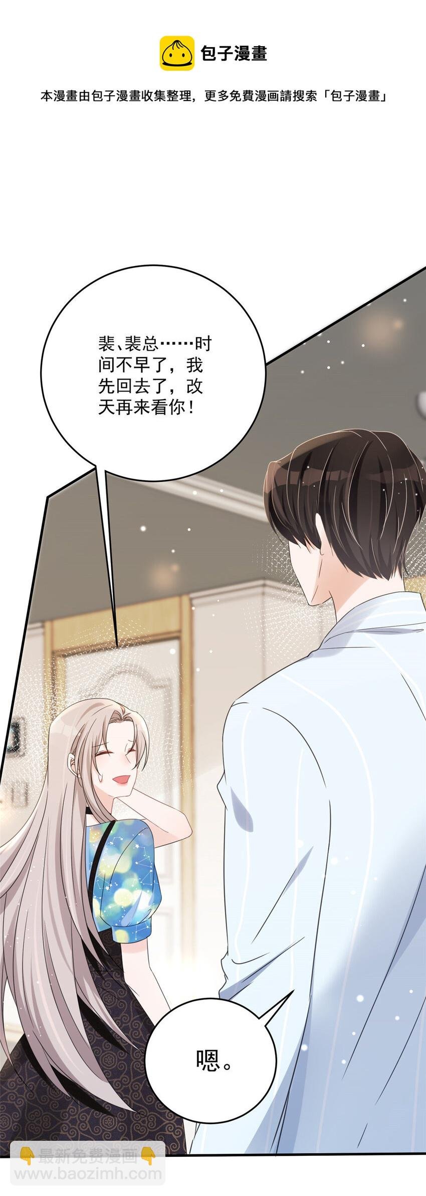 05 这些都是我的真实想法