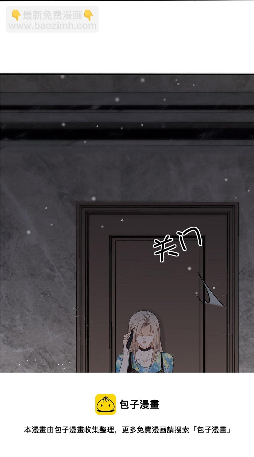 05 这些都是我的真实想法
