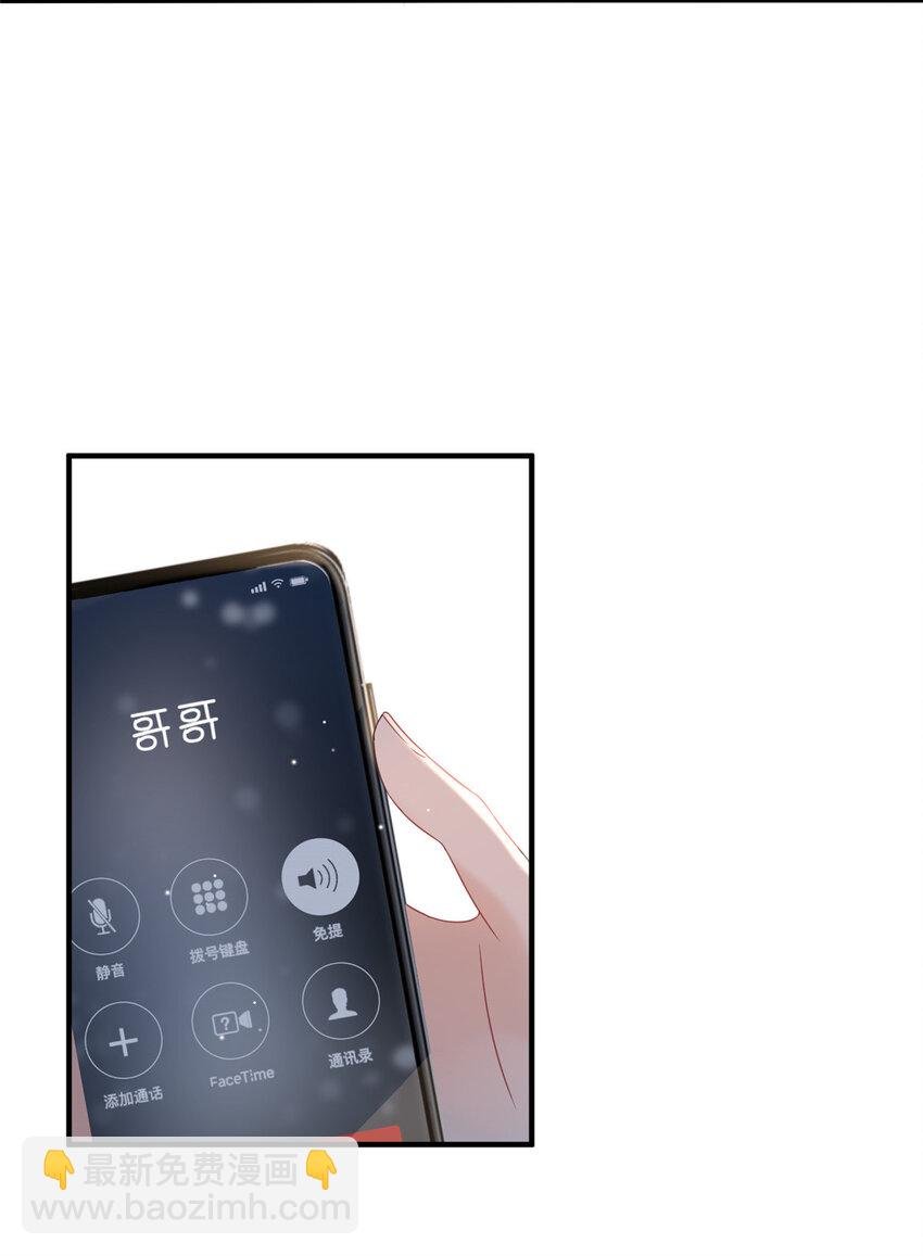 05 这些都是我的真实想法