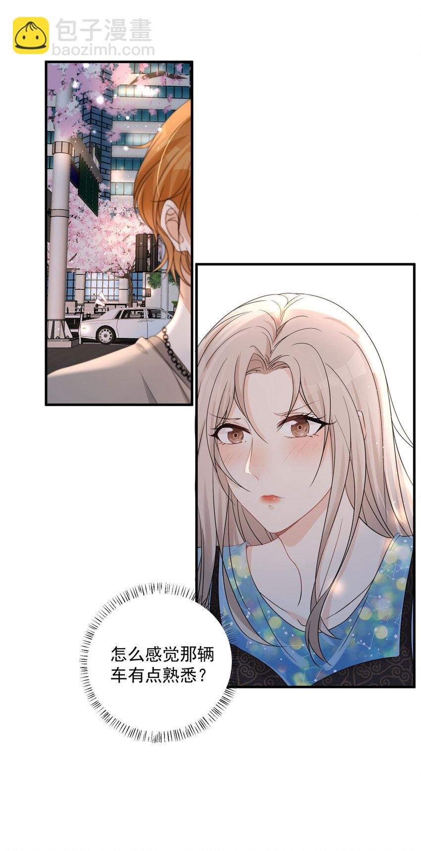 05 这些都是我的真实想法