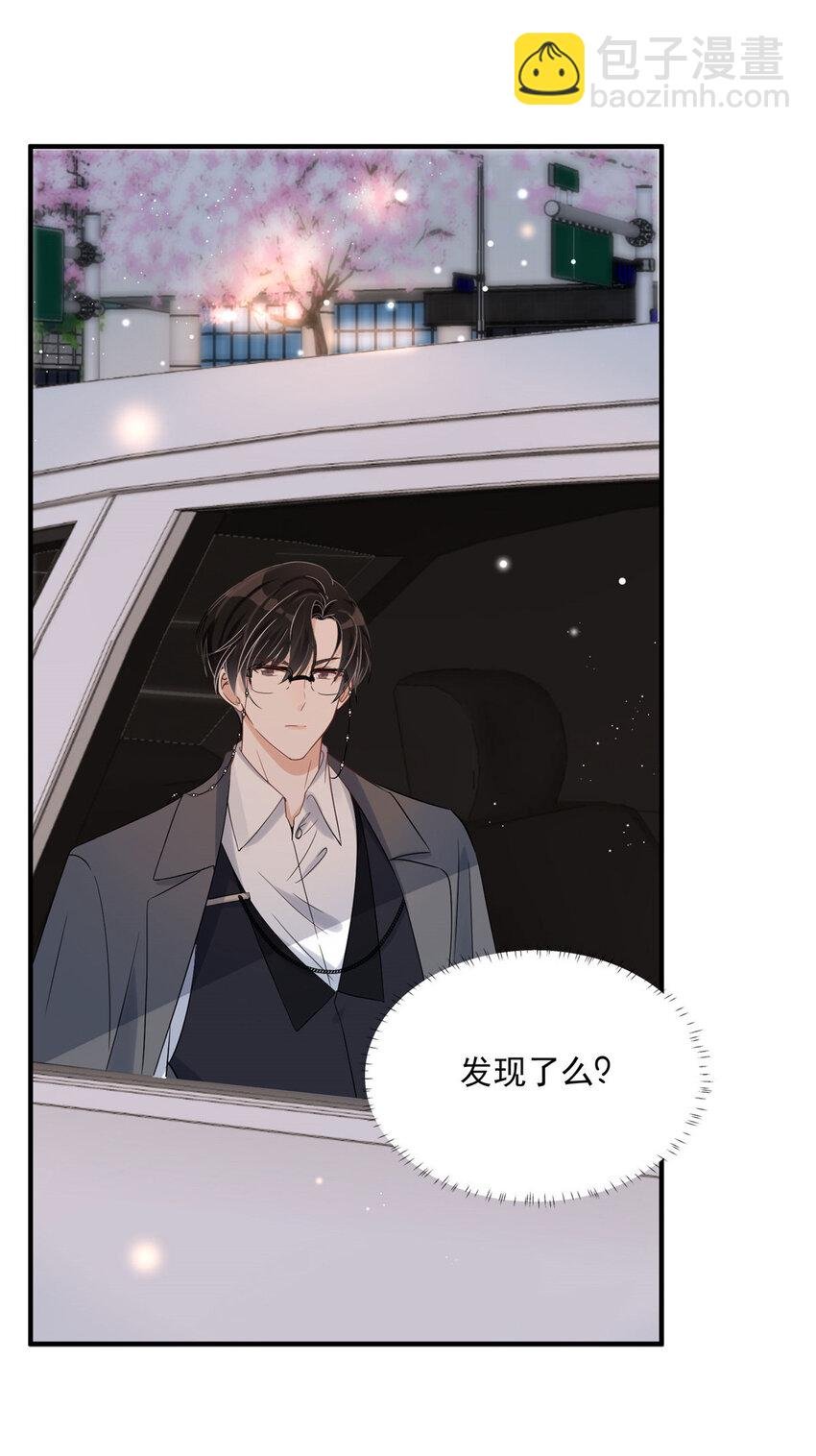 05 这些都是我的真实想法