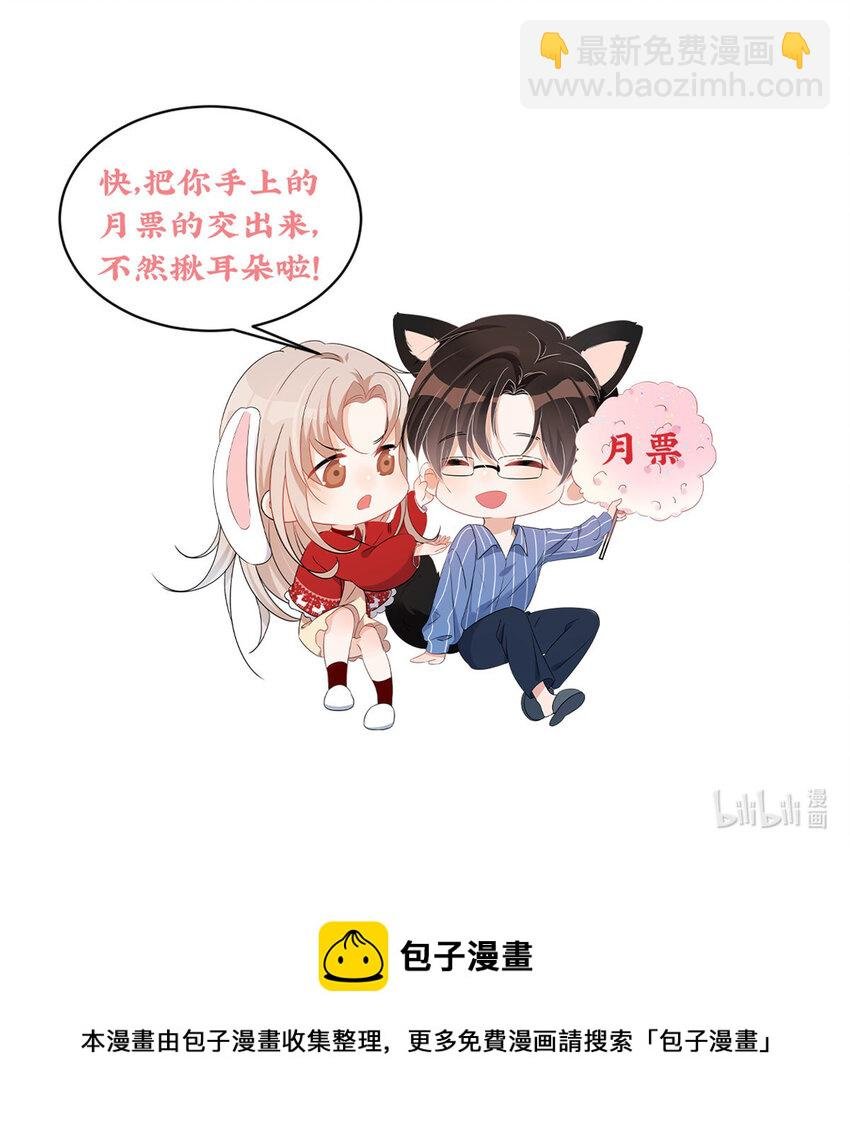 05 这些都是我的真实想法