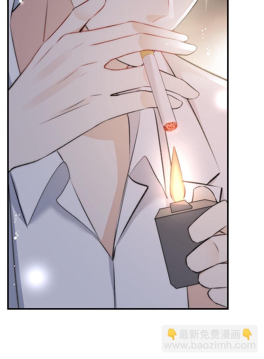 68 相思成疾