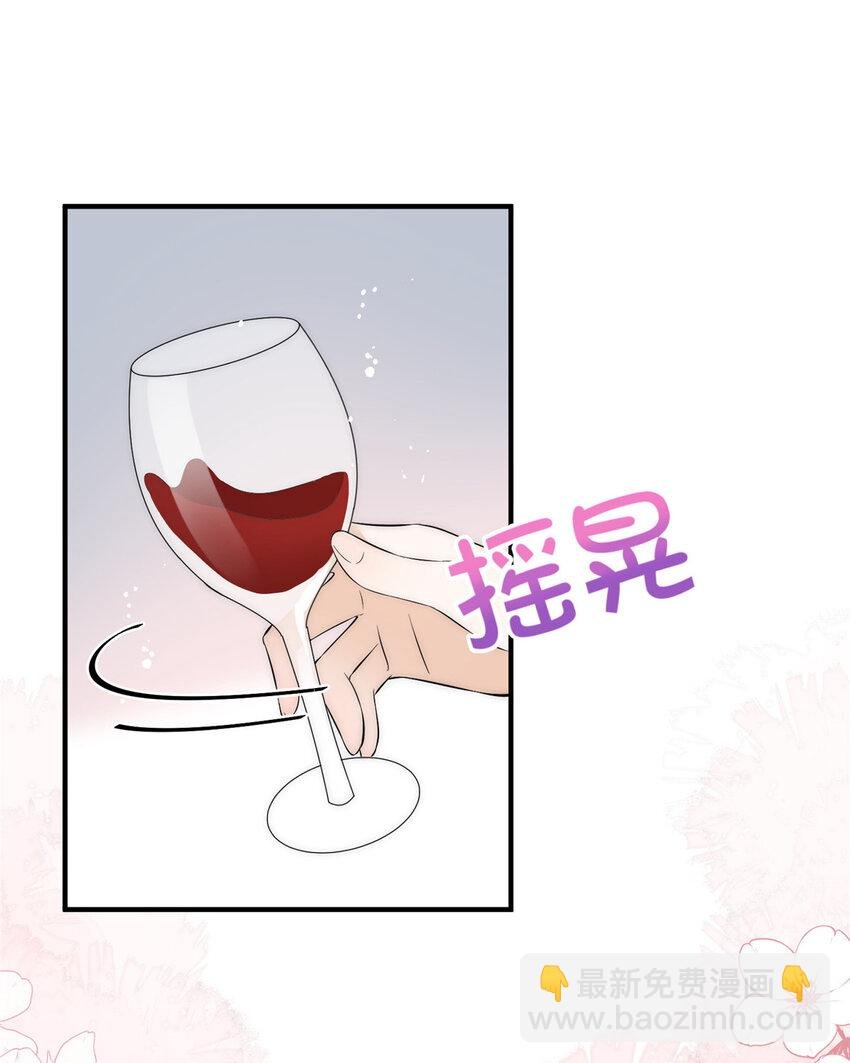 70 成年人该去的地方