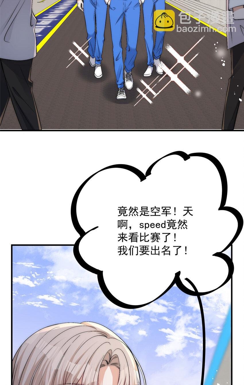 72 谁才是逆风翻盘的高手