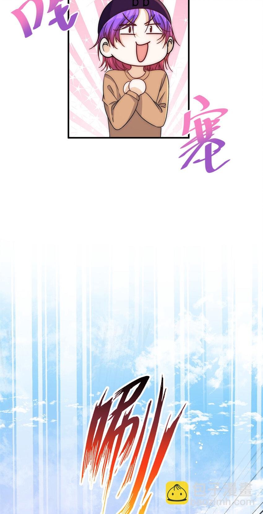 72 谁才是逆风翻盘的高手