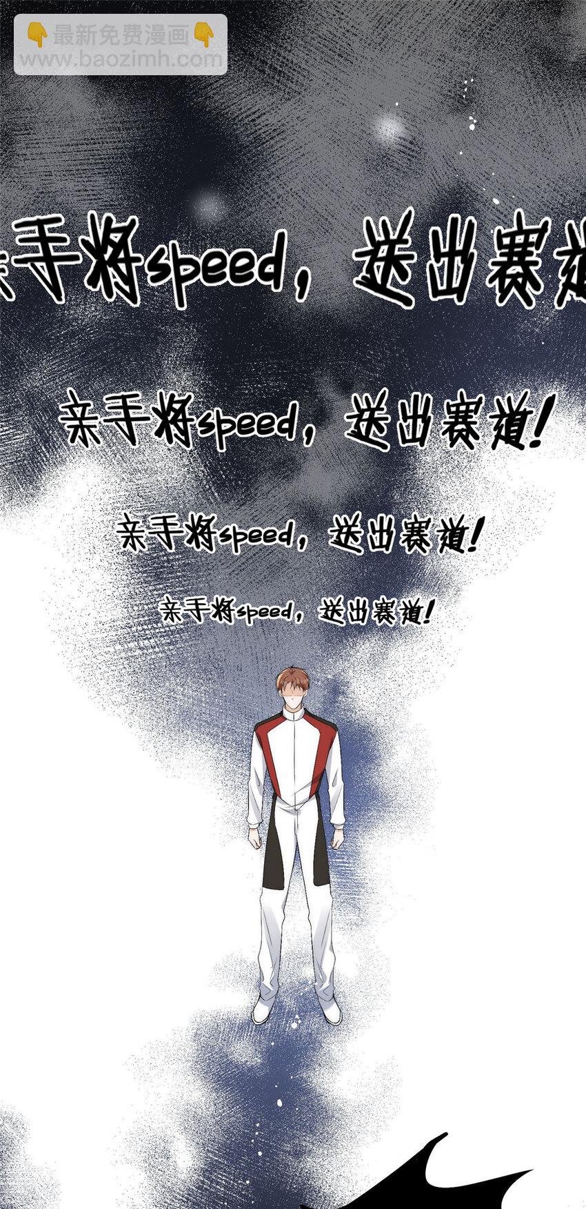 74 我们都是为林小姐而来