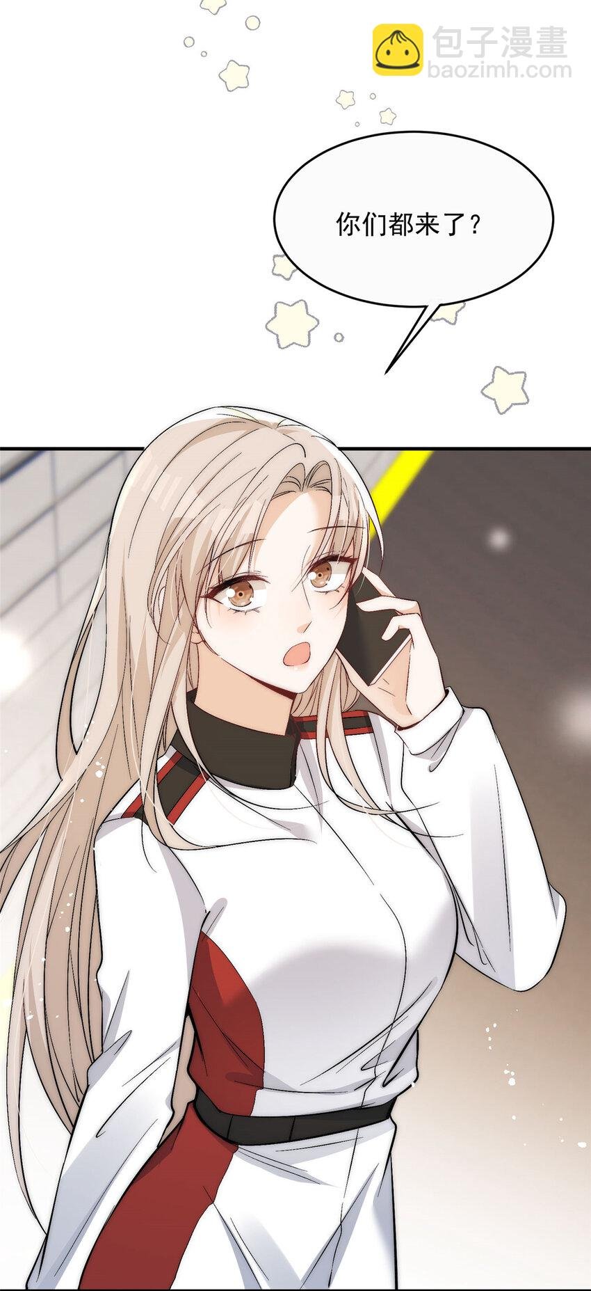74 我们都是为林小姐而来