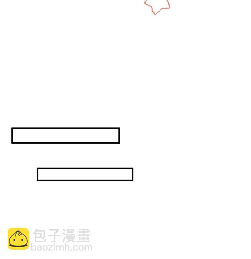 81 私藏男友弟弟照片要被抓了？
