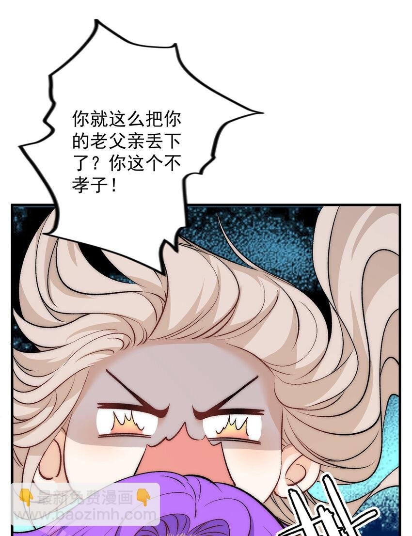 82 哄住男友了呜呜呜