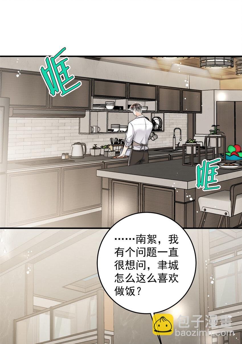 82 哄住男友了呜呜呜
