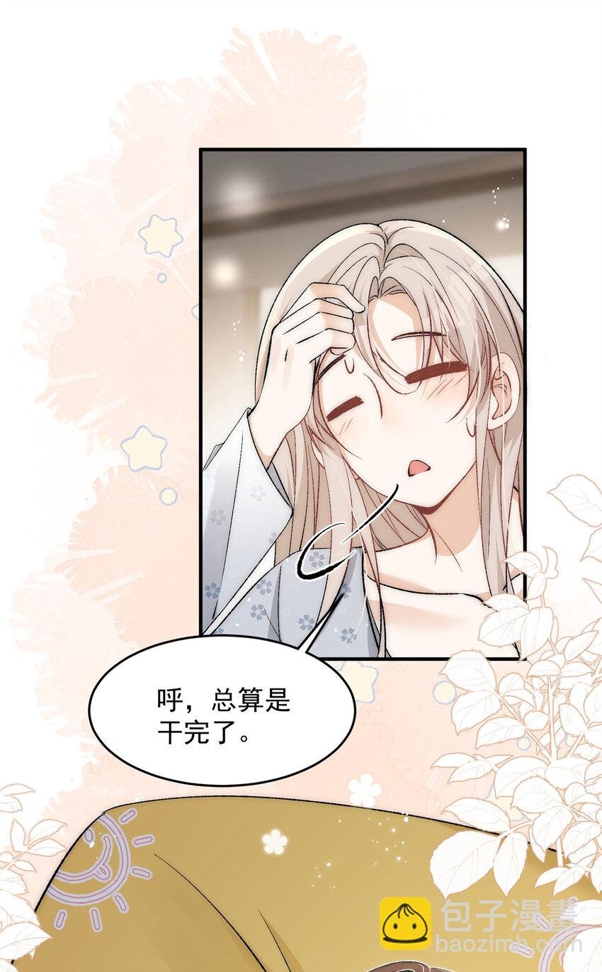 83 天凉了该让傻逼打脸了