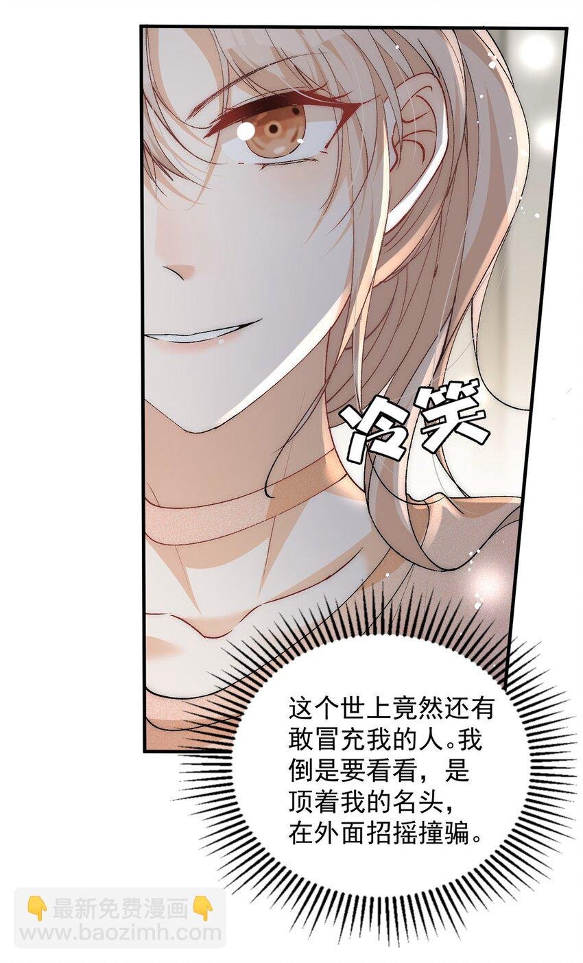 90 少年你相信光么