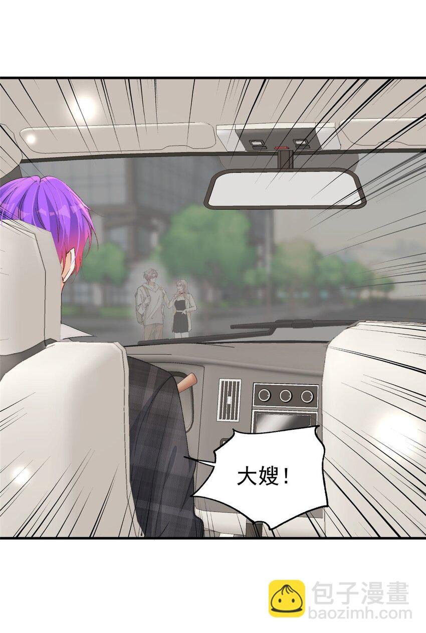 90 少年你相信光么