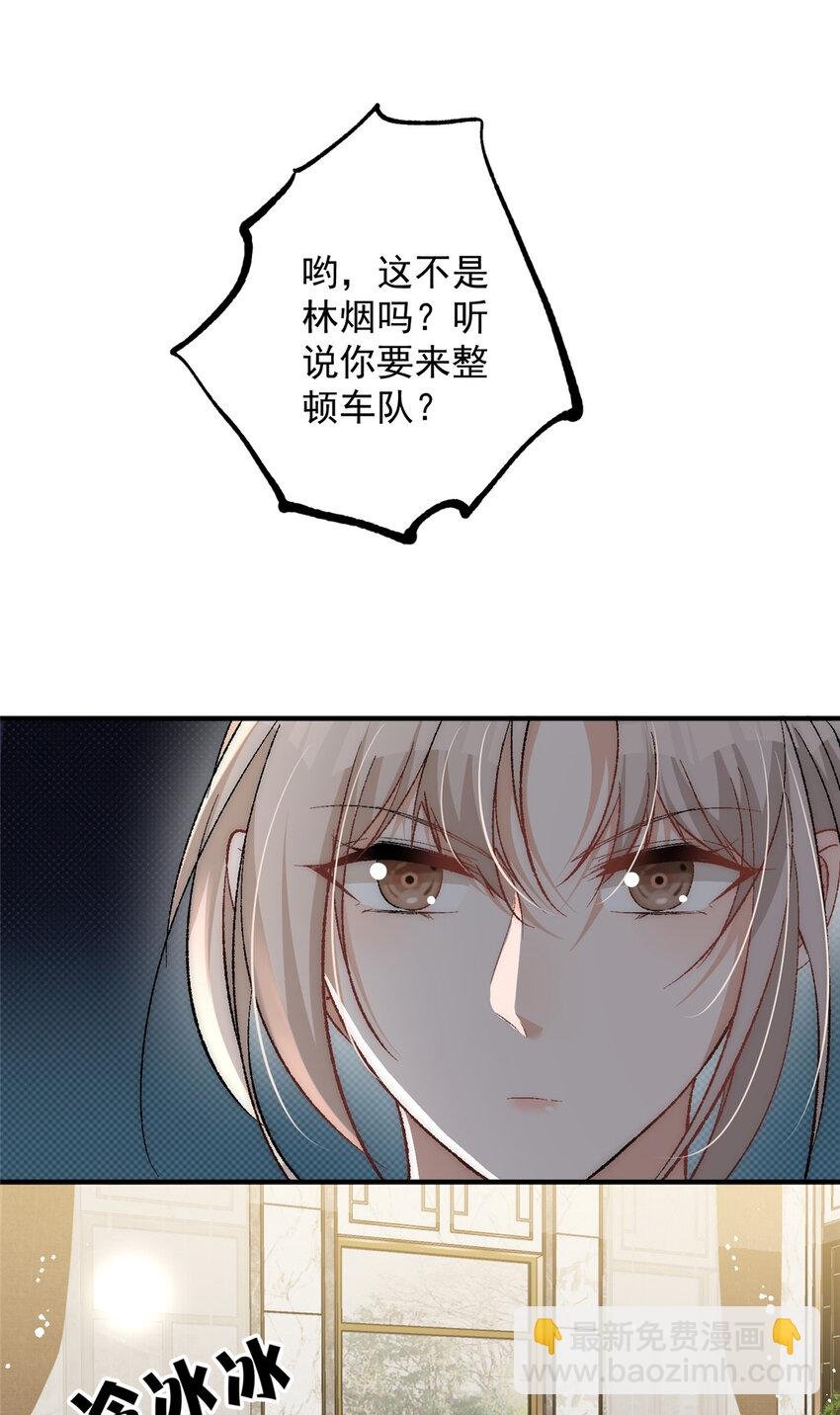 91 刻下我的专属印章