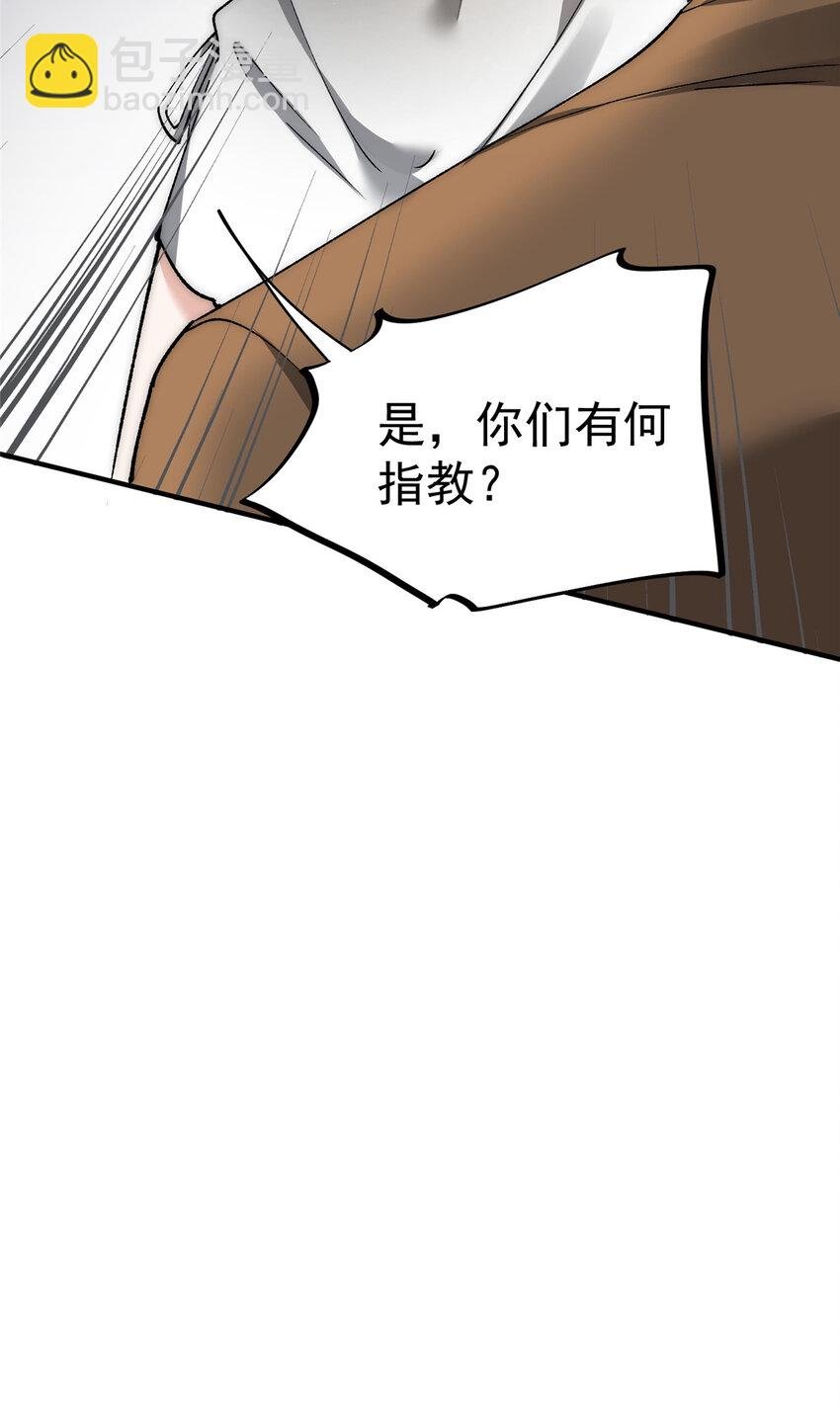 91 刻下我的专属印章