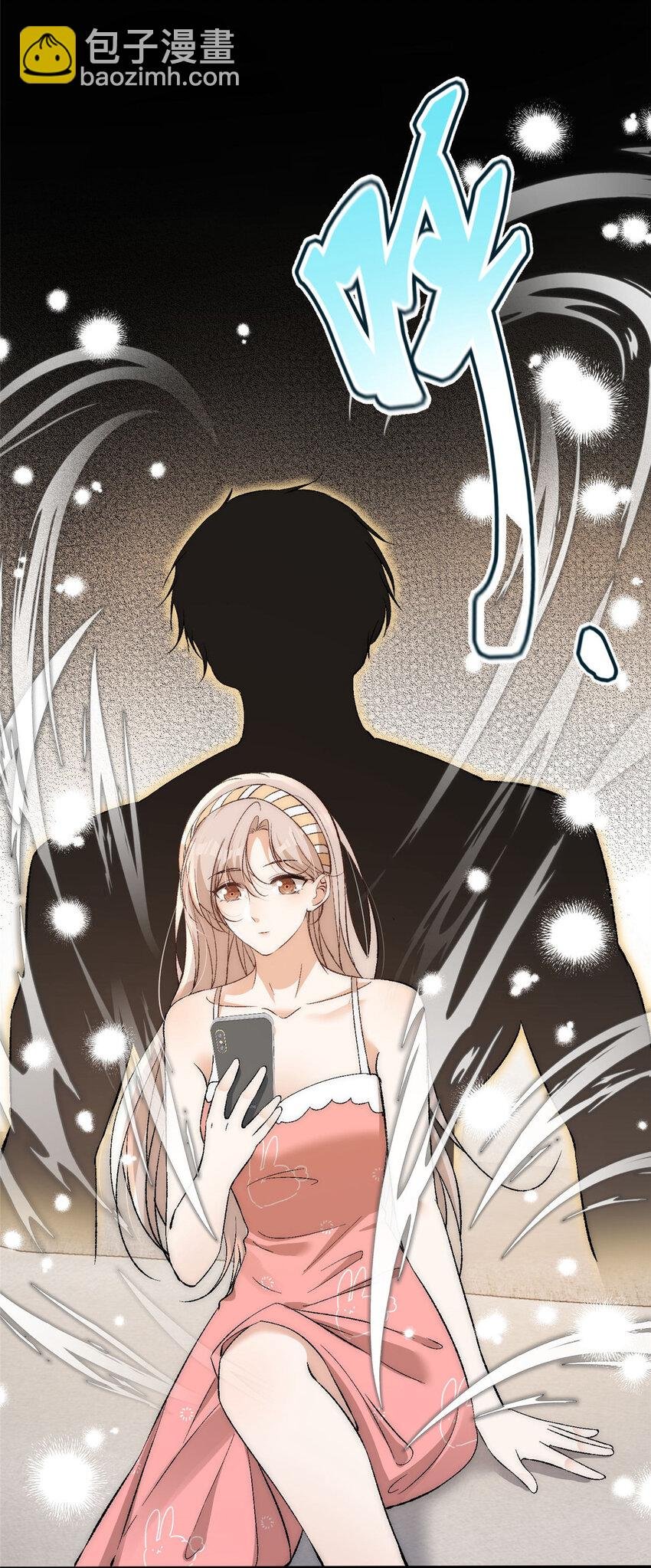 93 原来女朋友想要对我为所欲为