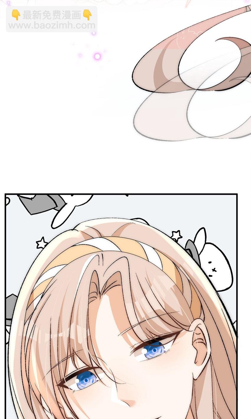 93 原来女朋友想要对我为所欲为