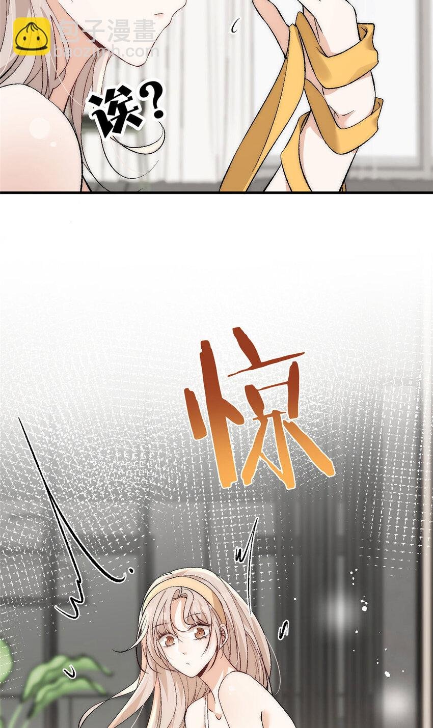 94 满足女朋友的一切想法