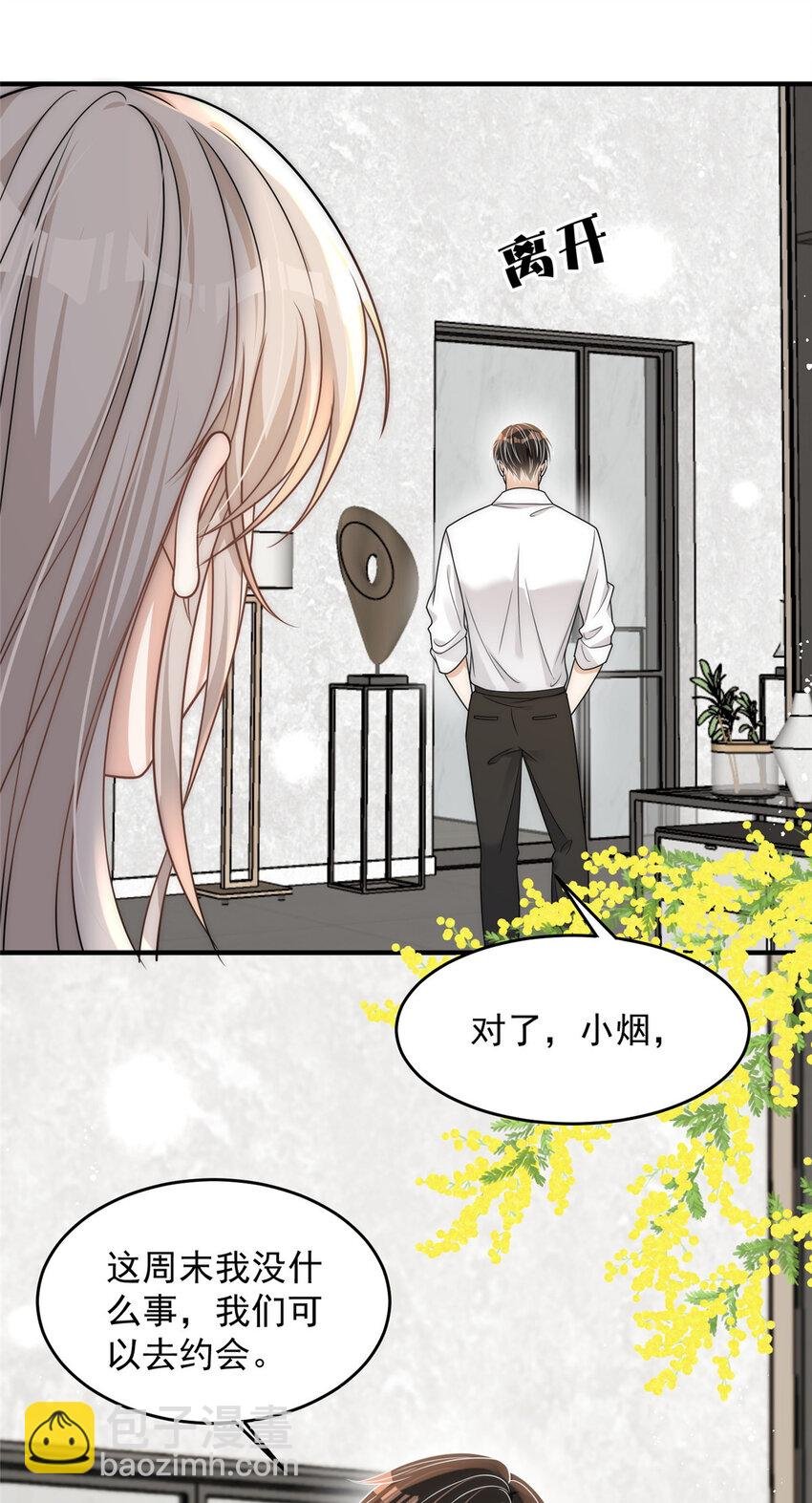 95 与众不同？可以