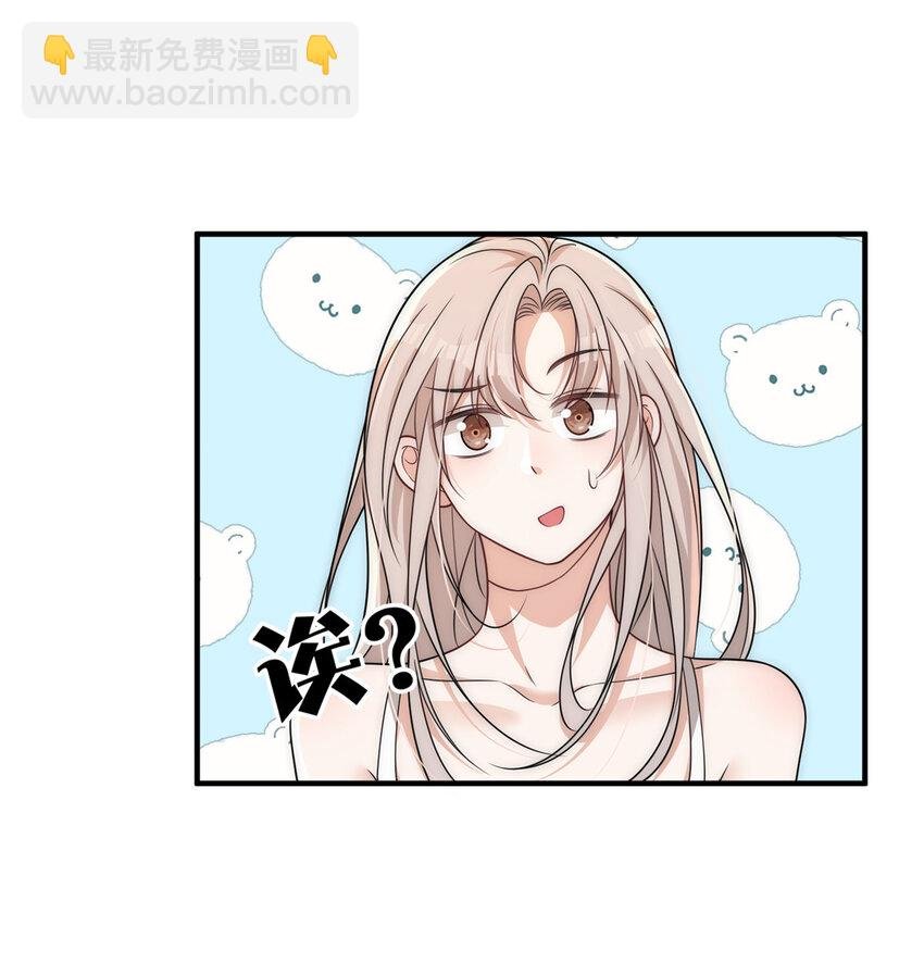 95 与众不同？可以