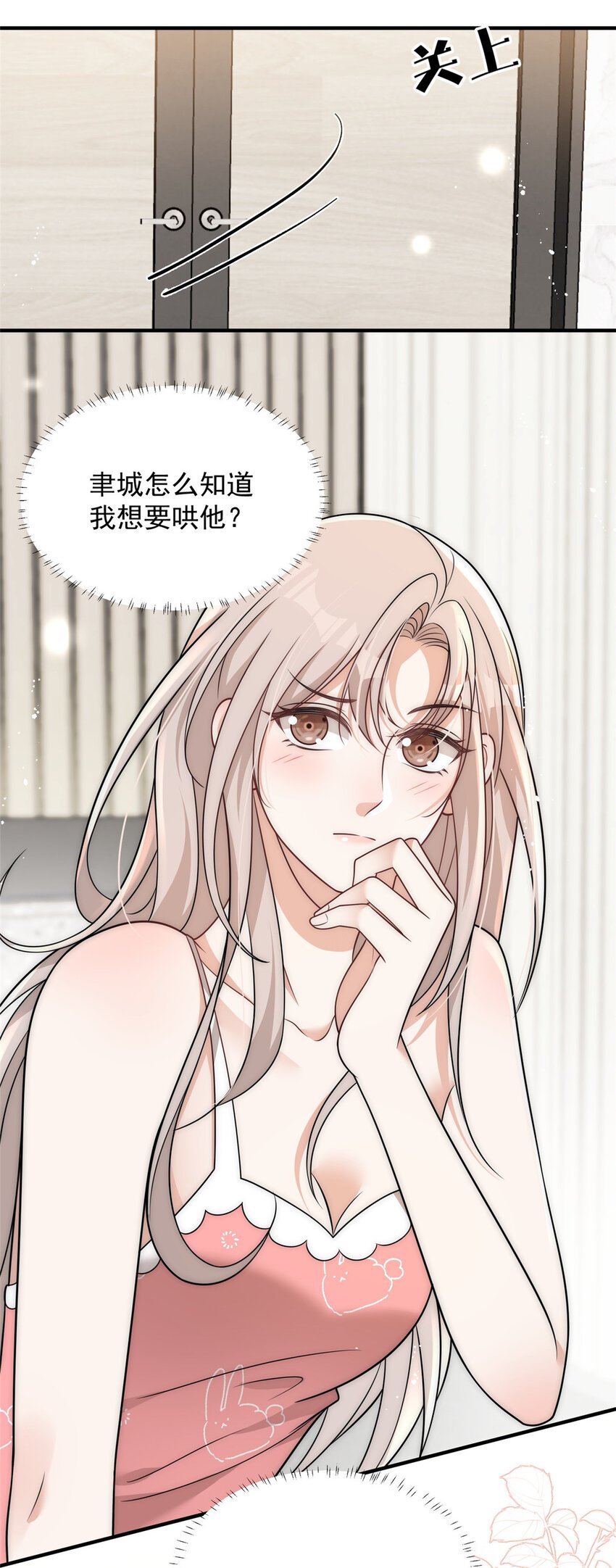95 与众不同？可以