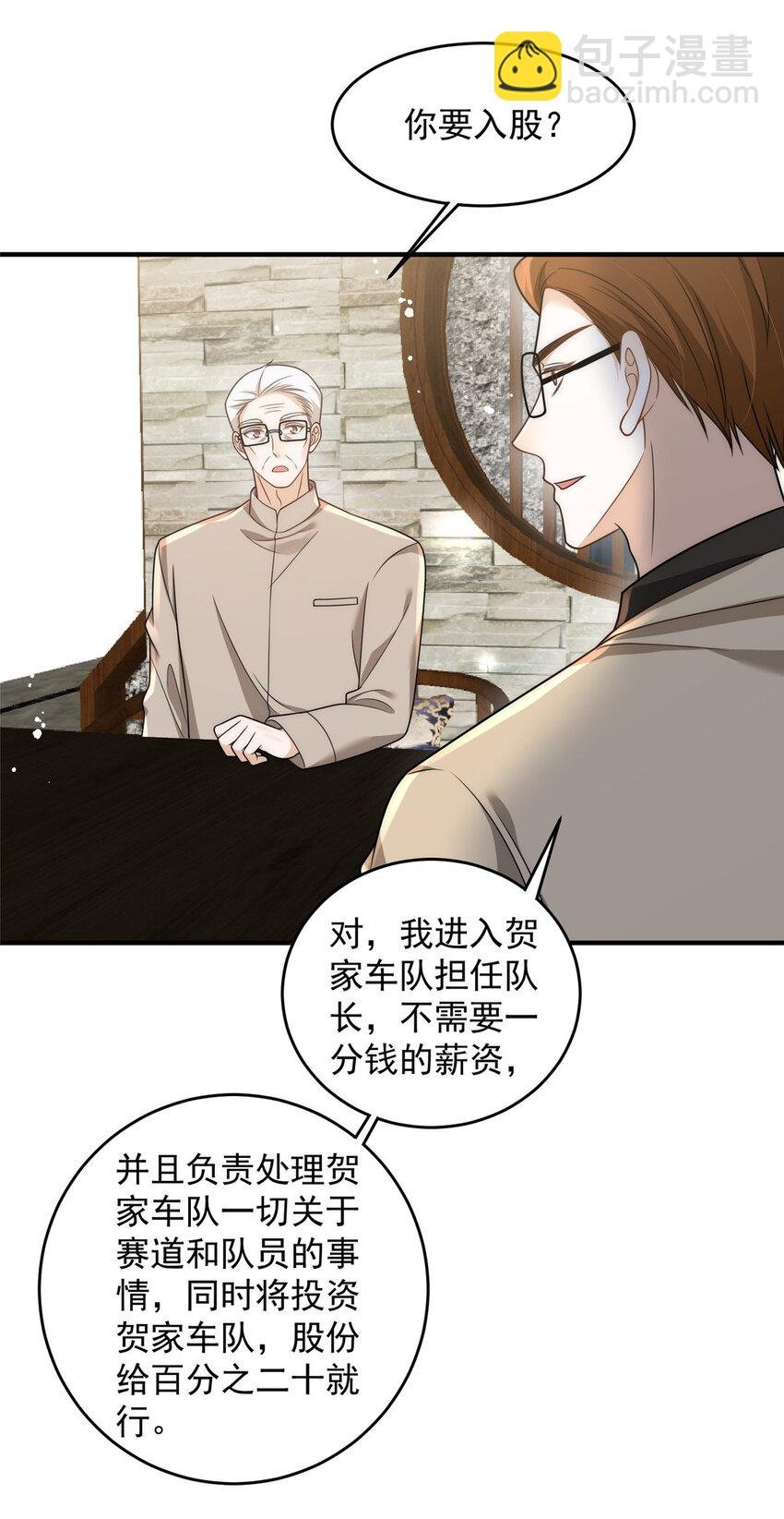 95 与众不同？可以