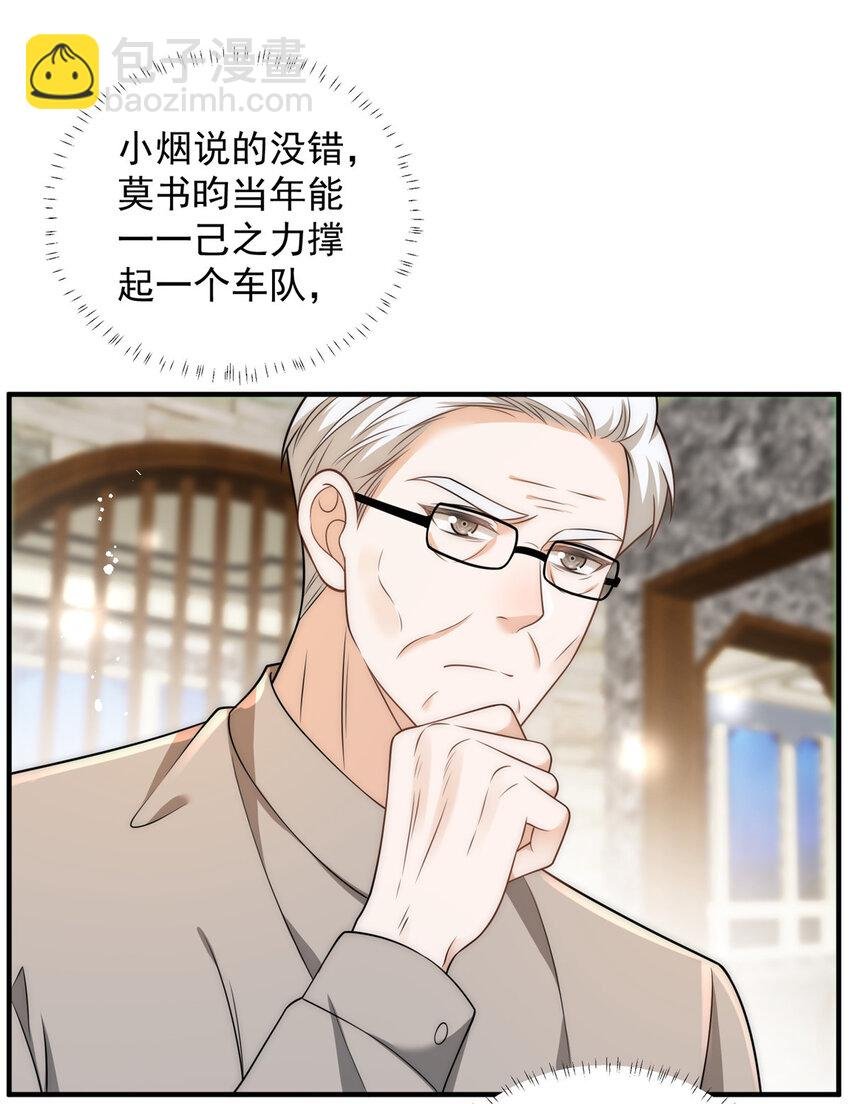 95 与众不同？可以